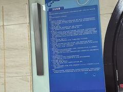 -江湾体育中心游泳馆