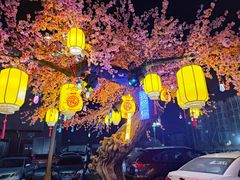 -塔湾兴顺国际观光夜市