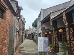 -剥皮寮历史街区