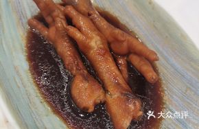 Steamed Chicken Feet with XO Sauce