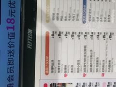 -小杨生煎(松江大学城店)