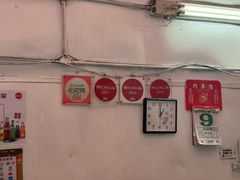-永利澳门酒店
