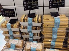 -老大昌(淮海中路店)
