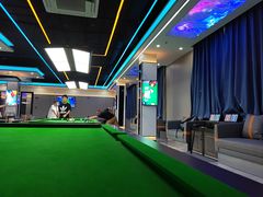 -永宁台球·棋牌俱乐部(淮海路店)