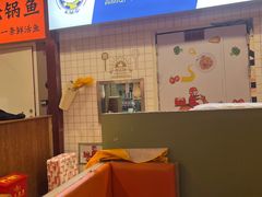 -Aimiqi.Pizza.爱米奇私厨(虹梅路红春大厦店)