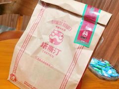-塔斯汀中国汉堡(江大南路店)