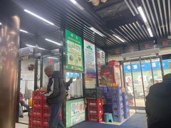 -回坊马二饺子馆