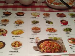 菜单-蛙三泡椒牛蛙(万象城店)