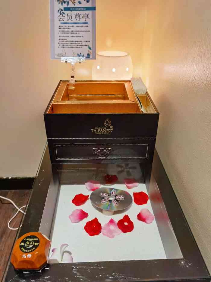 东方大班美肤spa(温特莱店)-"【项目】按摩 spa 刮痧抽中了免费试.