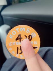 -KOTM游乐园(太阳宫凯德mall店)