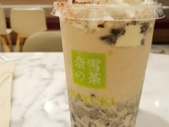 -奈雪的茶(花城汇中区PRO店)