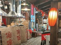 -破瓦寒窑·地摊烤羊排