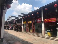 景点-衣裳街历史文化街区