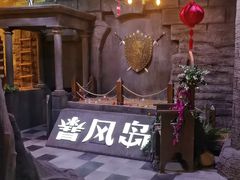 -暴风岛沉浸式体验馆(百联世纪店)