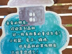 -云峰山自然风景区
