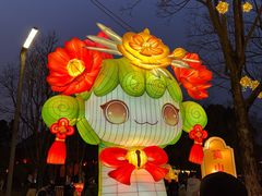 -武汉园博园(武汉自然博物馆)