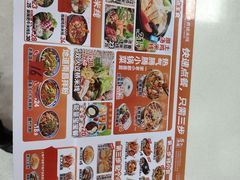 -格朗合 · 鸡汤米线(和悦汇店)
