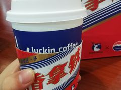 -瑞幸咖啡(K酷·时尚广场店)