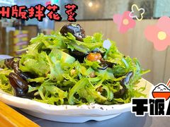 -老白清真烧烤(锦州旗舰店)