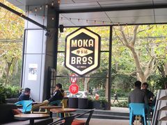 大堂-Moka Bros 摩卡站(嘉华店)