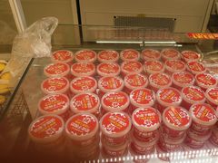 -味多美蛋糕(双安店)