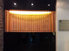 -南越王博物院(王宫展区)