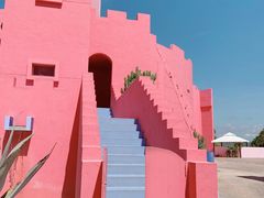 -漳州滨海火山岛自然生态风景区