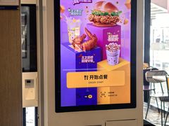 -麦当劳(国家体育场南路店)