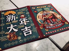 菜单-卡朋西餐(较场西路店)