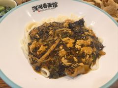 -浑河春面馆·非遗鹿角面(良乡店)