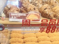 -味多美蛋糕(安定门店)