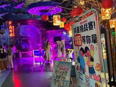 -烟台海昌鲸鲨海洋公园