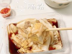 -荣记拉肠(丽江店)