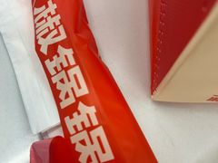 -椒锅锅·麻辣香锅(宝地广场城市集市店)