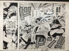 -东京塔海贼王主题公园