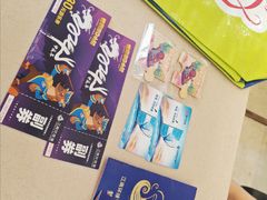 -江南环球港