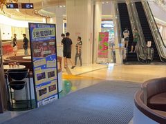 -暴风岛沉浸式体验馆(百联世纪店)