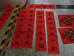 -长春市图书馆(同志街店)