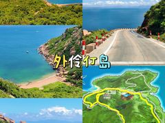 -珠海长隆海洋王国