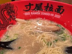 -寸屋拉面(凯德晶萃店)