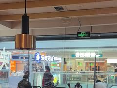 -大师兄·西北小馆(南沙万达广场店)