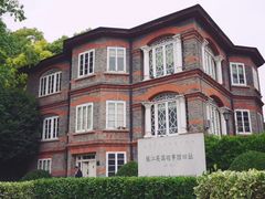 -镇江博物馆