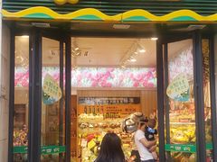 门面-PAGODA百果园(华发世纪城店)