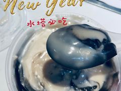 -鞠氏黑芝麻糊(水塔店)