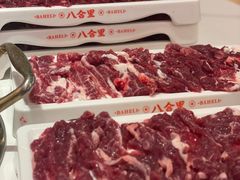 -八合里牛肉火锅(八合里总店)