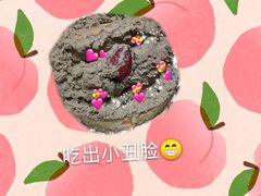 -ZOZO's昌左左精致甜品设计(新北店)