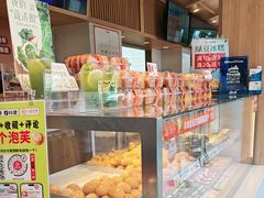 -拾味中点(泺文路店)