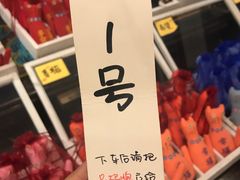 -猫咪博物馆(顶澳仔猫街店)