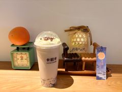全套奶茶-卡旺卡(滁州万达广场店)