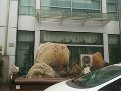 -中国北方人才市场